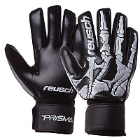 Перчатки вратарские с защитой пальцев Reusch FB-935 купить