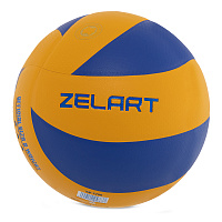 Мяч волейбольный Ukraine VB-7700 купить