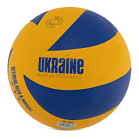 Мяч волейбольный Ukraine VB-7500 купить