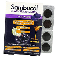 Леденцы от кашля и боли в горле с бузиной и медом, Black Elderberry Pastilles, Sambucol