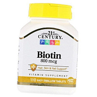 Биотин, Biotin 800, 21st Century