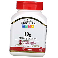 Витамин Д3 для костей и иммунитета, Vitamin D3 2000 Tab, 21st Century