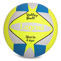 Мяч волейбольный LG2125 купить