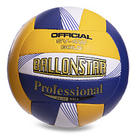 Мяч волейбольный LG-2080 купить