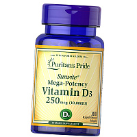 Витамин Д3 10000