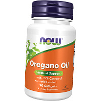 Oregano Oil Now
