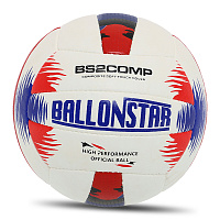 Мяч волейбольный LG-2089 купить