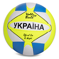 Мяч волейбольный Ukraine VB-4814 купить
