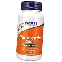 Панкреатин, Pancreatin 2000, Now Foods