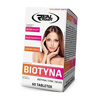 Витамины для волос и ногтей, кожи, Biotyn 2500, Real Pharm
