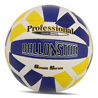 Мяч волейбольный VB-5061 купить