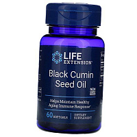 Black Cumin Seed Oil Life Extension