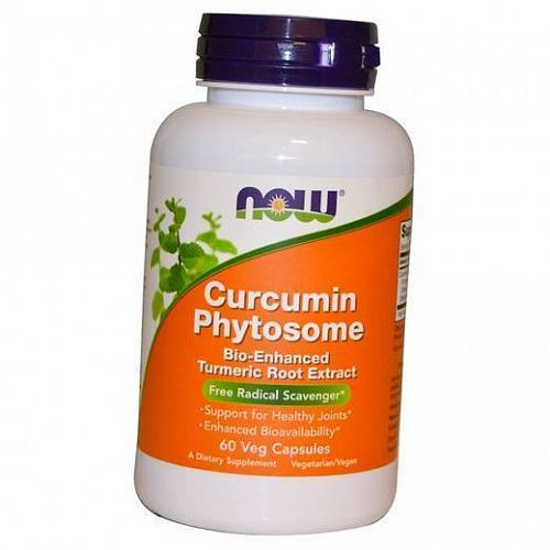 Curcumin Now