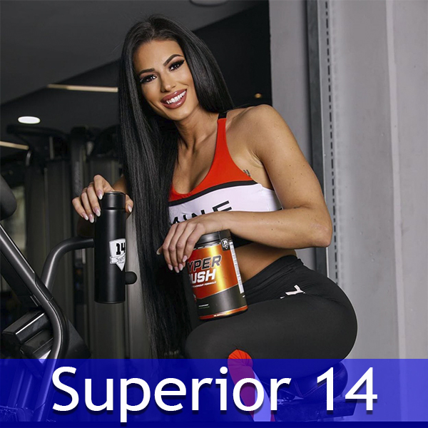 Superior 14 - спортивное питание от качественного бренда!