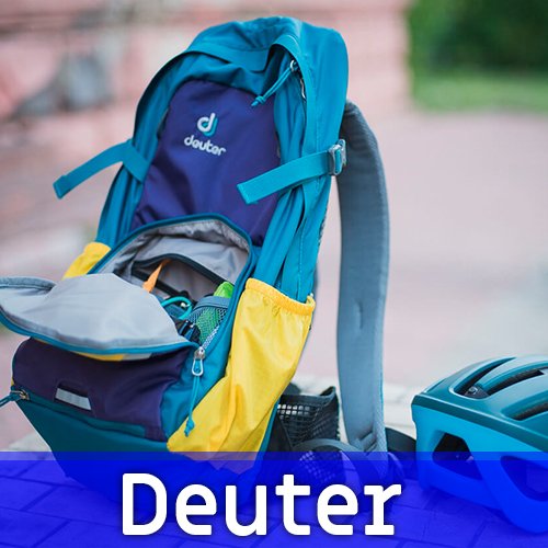Deuter - товари для активного відпочинку та туризму!