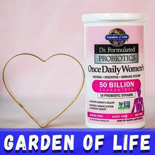 Garden of Life - пищевые добавки для Вашего здоровья!