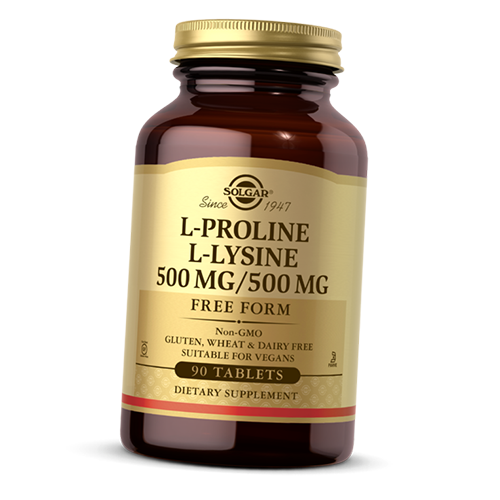 L-Proline/L-Lysine