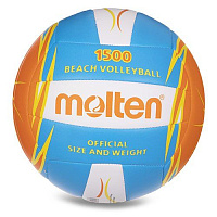 Мяч для пляжного волейбола V5B1500 купить