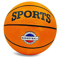Мяч баскетбольный резиновый Sport BA-4507 купить