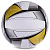 Мяч волейбольный LG0160 (№5 Бело-желтый) Offer-1