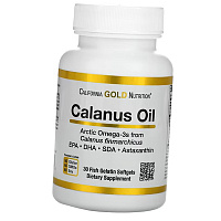Масло калануса, Calanus Oil 500, California Gold Nutrition