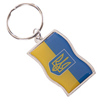 Брелок Украина FB-4963