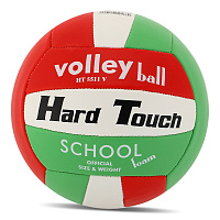 Мяч волейбольный VB-4383 купить