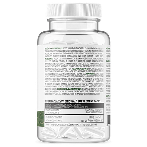 Vitamin D3 4000 + K2 VEGE (120капс )
