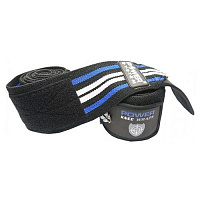 Бинт коленный PS-3700 купить