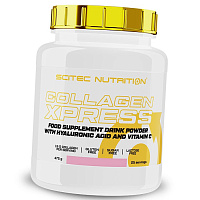 Гидролизованный коллаген с Гиалуроновой кислотой и Витамином С, Collagen Xpress, Scitec Nutrition