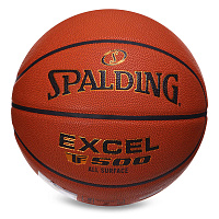 Мяч баскетбольный Excel TF-500A 76797Y купить
