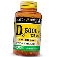 Витамин Д3, Холекальциферол из рыбьего жира, Vitamin D3 5000, Mason Natural