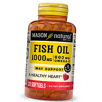 Омега 3 для сердца, Fish Oil 1000 Omega 3 600, Mason Natural