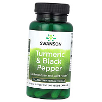Куркумин и Экстракт черного перца, Turmeric and Black Pepper, Swanson