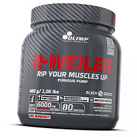 Предтрен R-weiler
