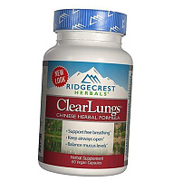 Clear Lungs Chinese