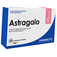 Экстракт Астрагала, Astragalo, Yamamoto Nutrition