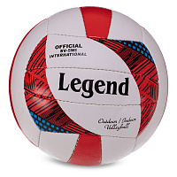 Мяч волейбольный VB-3126 купить