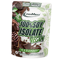 100% Vegan Soy Protein Isolate