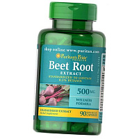 Экстракт Корня свеклы, Beet Root Extract 500, Puritan's Pride