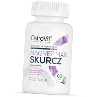 Магний Калий и Витамин В6, Magnez Max Skurcz, Ostrovit