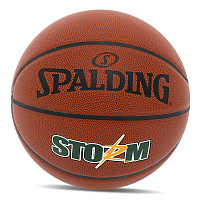 Мяч баскетбольный Storm 76887Y купить