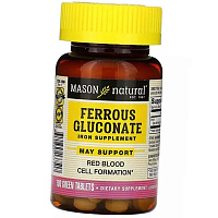 Глюконат Железа, Ferrous Gluconate, Mason Natural