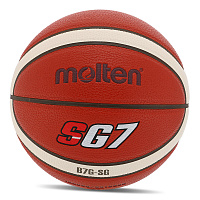 Мяч баскетбольный B7G-SG купить