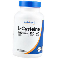 L-Cysteine 1000