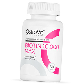 Биотин таблетки, Biotin 10000 Max, Ostrovit