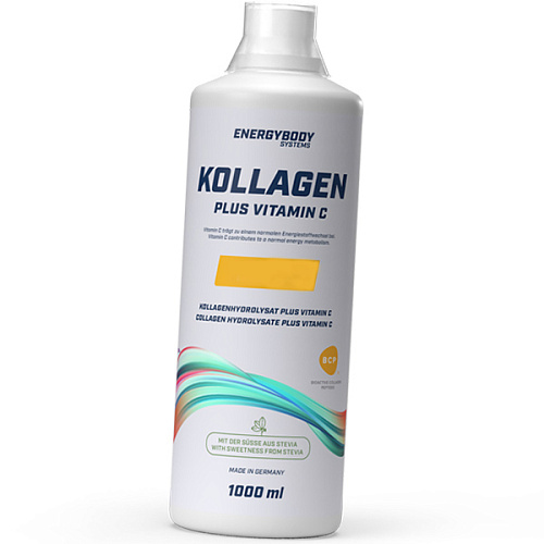 Купити Колаген із Вітаміном С, Kollagen plus Vitamin C, Energy Body , Energy Body