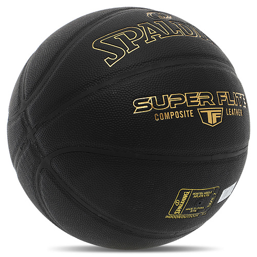 Мяч баскетбольный TF Super Flite 77559Y (№7 Черный)