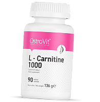 L-carnitine 1000