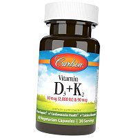 Витамин Д3 К2, Vitamin D3 + K2, Carlson Labs